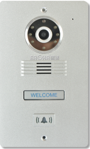 Reputable Building Talkback Visible Doorbell Solo host H1 shell AD661C special price