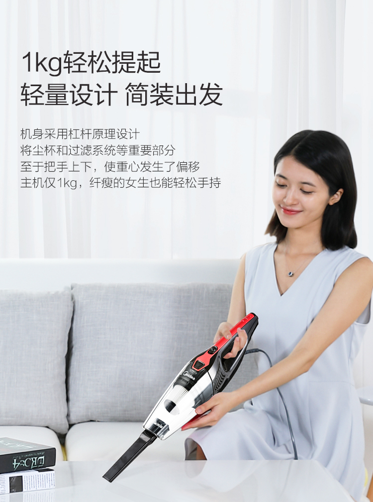 Máy hút bụi gia đình nhỏ cầm tay nhỏ hút bụi putter Máy hút bụi câm thảm xe U1 - Máy hút bụi máy hút công nghiệp