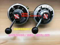 Dalian Ganjingzi District Sitong Refrigeration Valve Factory Piston Machine Energy Control Valve 3NF6 4NF6 4NF6-2