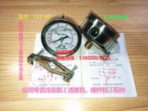 Dalian Hengye Automation Instrumentation Factory Support Type Oil-filled Axial Stainless Steel Fluorine Vacuum Pressure Gauge F22-60