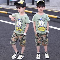 Korean boys pure cotton short-sleeved suit summer new Korean version of the boy handsome camouflage two-piece set of trendy childrens clothing