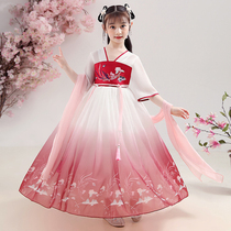 Girls Handwear Dress Summer China Wind Girl Ultra Fairy Qi Gooey Dress Child Don Dress Princess Dresses Dress