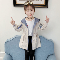Girl Jacket Spring Autumn Clothing 2022 New Ocean Gas Spring Children Jacket Han Edition Thin womens Baolian hat faction overcomes