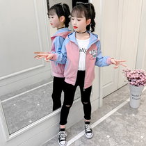 Girls jacket Spring and autumn 2022 new foreign air CUHK Tong Lianhat jacket Spring-style net red womens precious clothes on the clothes