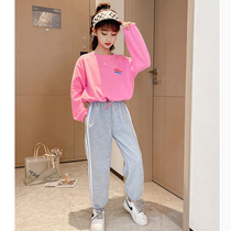 Hong Kong girls autumn clothing sports suit 2021 new Korean version CUHK Tong Tennis Red Leisure Weater pants Two sets