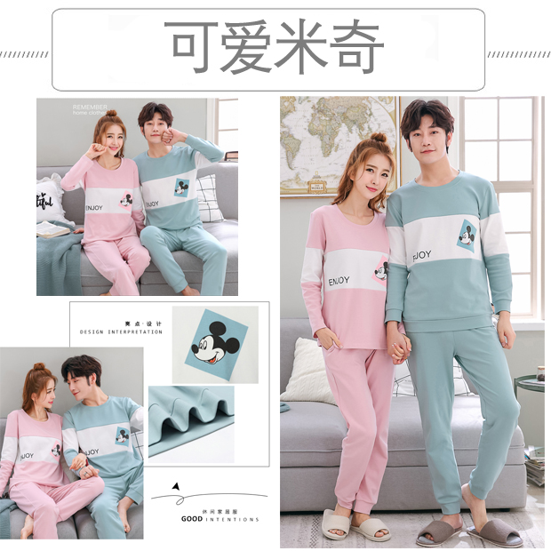 Bộ đồ ngủ đôi mùa xuân và mùa thu dài tay cotton Hàn Quốc phần mỏng kích thước lớn đồ ngủ hai mảnh phụ nữ mùa thu và mùa đông dịch vụ nhà phù hợp pijama nam