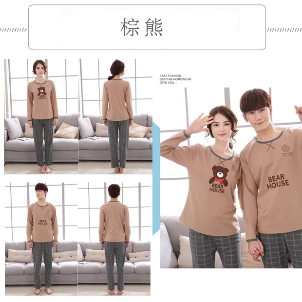 Bộ đồ ngủ đôi mùa xuân và mùa thu dài tay cotton Hàn Quốc phần mỏng kích thước lớn đồ ngủ hai mảnh phụ nữ mùa thu và mùa đông dịch vụ nhà phù hợp pijama nam
