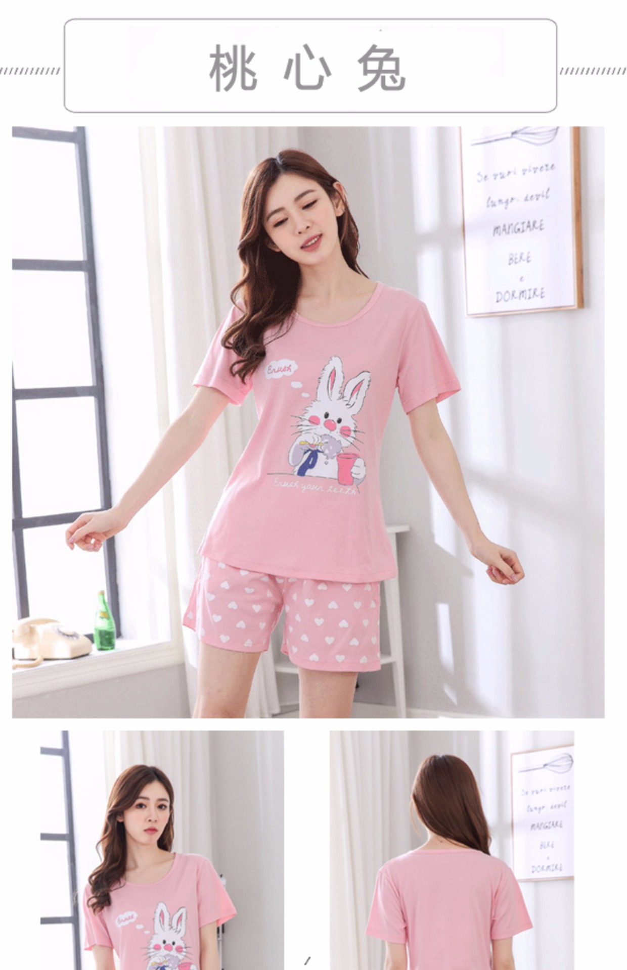 Bộ đồ ngủ ngắn tay nữ mùa hè cotton mỏng phần quần short bé gái có thể mặc bên ngoài cotton kích thước lớn phù hợp với dịch vụ gia đình đồ bộ nam đẹp