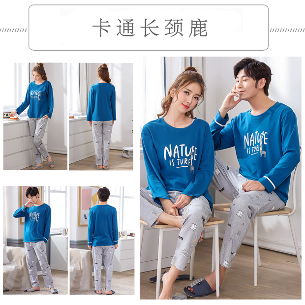 Bộ đồ ngủ đôi mùa xuân và mùa thu dài tay cotton Hàn Quốc phần mỏng kích thước lớn đồ ngủ hai mảnh phụ nữ mùa thu và mùa đông dịch vụ nhà phù hợp pijama nam