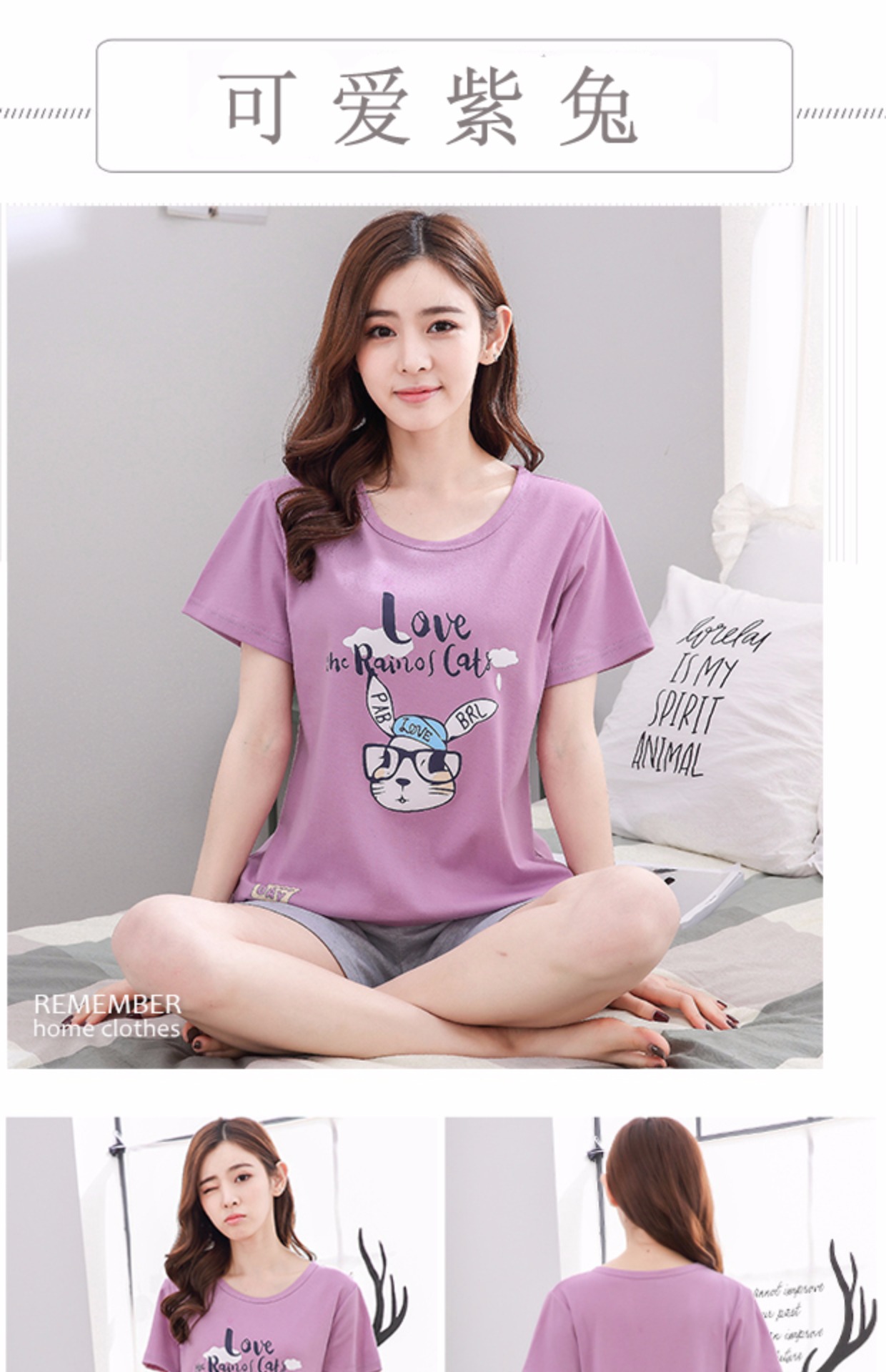 Bộ đồ ngủ ngắn tay nữ mùa hè cotton mỏng phần quần short bé gái có thể mặc bên ngoài cotton kích thước lớn phù hợp với dịch vụ gia đình đồ bộ nam đẹp