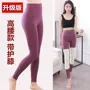 Quần ấm cho nữ quần dài quần nữ dày đầu gối miếng duy nhất quần lót mặc quần legging len quần mùa đông quần giữ nhiệt nam
