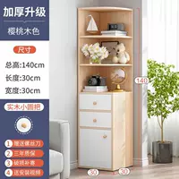 Вишневое дерево+белые маленькие два рисуют один