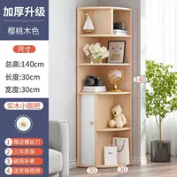 Вишневый лес+бай -даджи