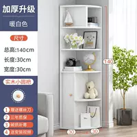 Теплая белая дверь