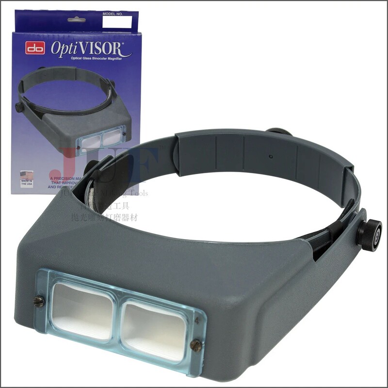 Donegan Optivisor Head-Mounted Magnifying Glass Imported from the United States for Watch and Jewelry Appraisal and Repair, Complete Specifications