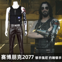 Mantianji Cyberpunk 2077 cos suit Silverhand Johnny John Silverhand same cosplay suit 5309