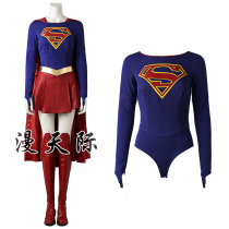 Manles Comic Skyline Female Superhuman Cos Costume Adult Super Ergirl Carazzo Alcosplay