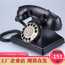 Antique rotary dial phone creative fashion office home card wired wireless old retro phone landline