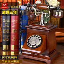 European antique old solid wood telephone rotary dial cable household fixed line high-end retro telephone landline