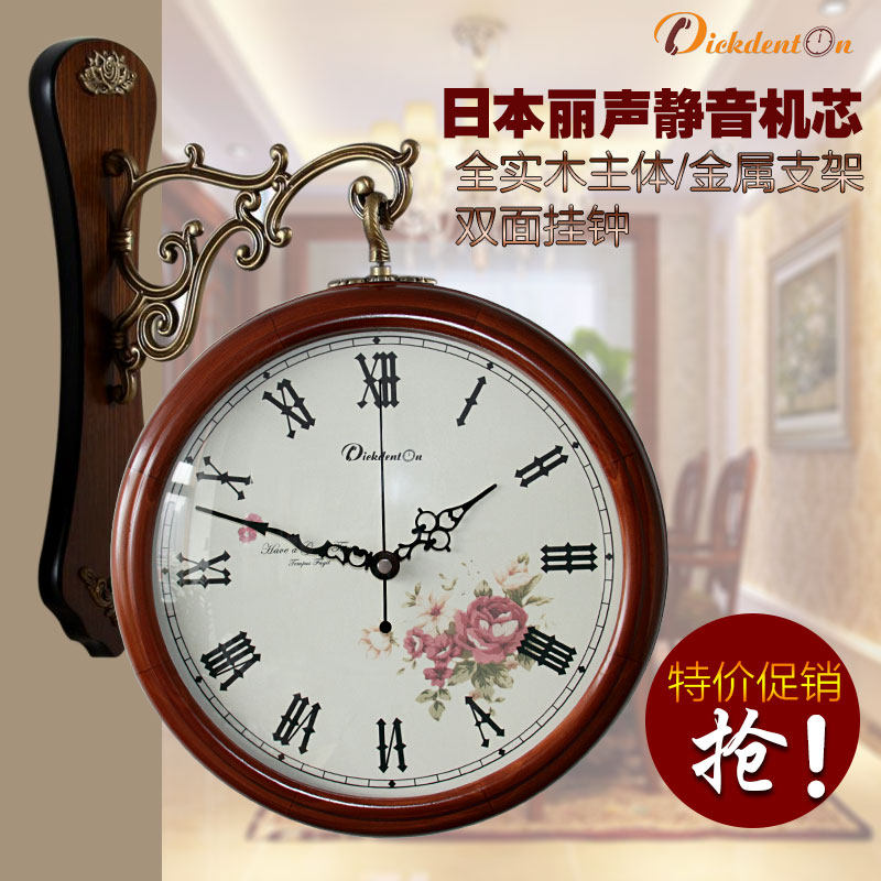 Dickdenton retro solid wood wall clock antique living room craft European double-sided wall silent sweep second wall clock