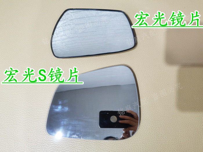Suitable for Wuling Hongguang reversing lens Hongguang rearview lens Hongguang S reflective lens with Cato lens