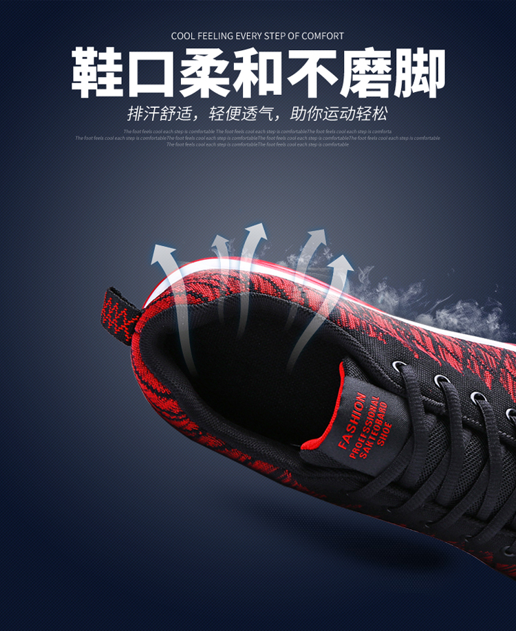 Giày cầu lông người đàn ông đích thực giày của phụ nữ giày 2018 mùa hè non-slip sneakers siêu ánh sáng đào tạo toàn diện giày đệm không khí bóng chuyền giày thể thao nữ đế cao