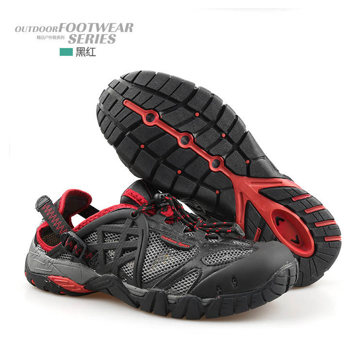 bike riding shoes