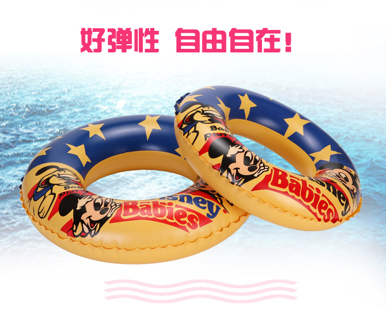 Vòng bơi Qi Cai Bemitch Trẻ em người lớn dày bơi vòng Cầu vồng nách được trang bị phao cứu sinh Vòng nổi phao tắm cho trẻ sơ sinh