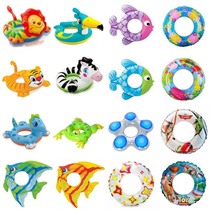 Childrens Day dance props swimming seat awning baby armpit lifebuoy floating ring 3-6-10 years old