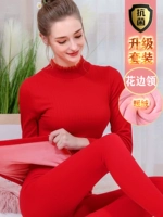 Большой красный