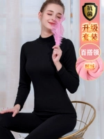 Элегантный