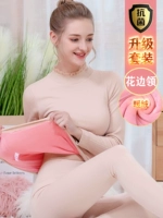 Размягчение