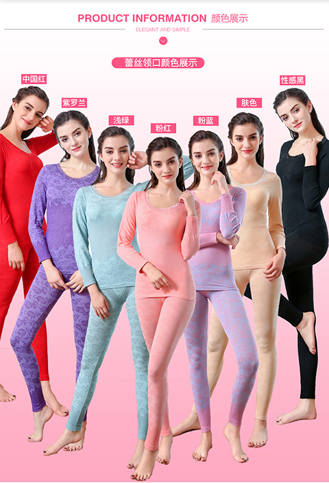 Đặc biệt hàng ngày phần mỏng của năm sinh màu đỏ quần áo mùa thu quần dài phù hợp với sinh viên bó sát gợi cảm dưới đáy đồ lót nhiệt bộ giữ nhiệt nam đẹp