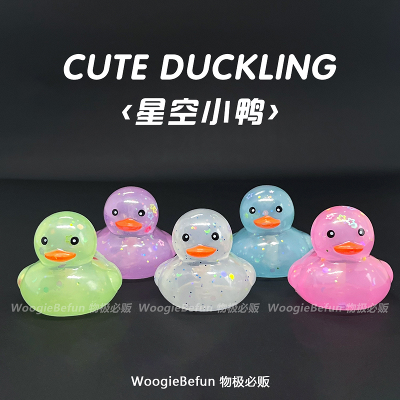 Cute Internet-Famous Little Duck Toy That Squeaks, Lemon Tea Squeaky Little Yellow Duck, Starry Sky Duck, Transparent Little Duck Ornament