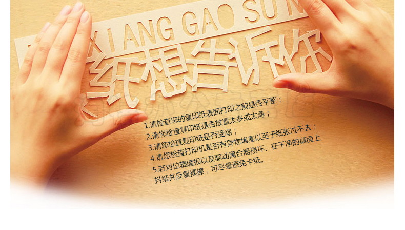 Giấy Anxing A4 bản sao giấy 500 tờ 80 gram màu xanh nhạt thủ công origami giấy màu xanh nhạt cung cấp giấy a4 giá sỉ