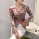 Long-sleeved commuter thin autumn POL collar T-shirt