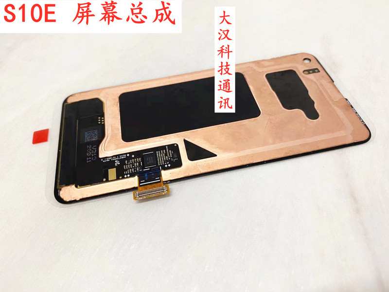 Suitable for Samsung S10E S10 G9730 Brand New Screen Assembly S10+ G9750 Disassembled Screen with Frame
