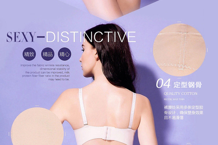 Corset amincissant en nylon - Ref 697735 Image 27