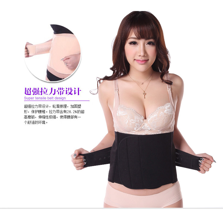 Corset - Ref 679144 Image 14