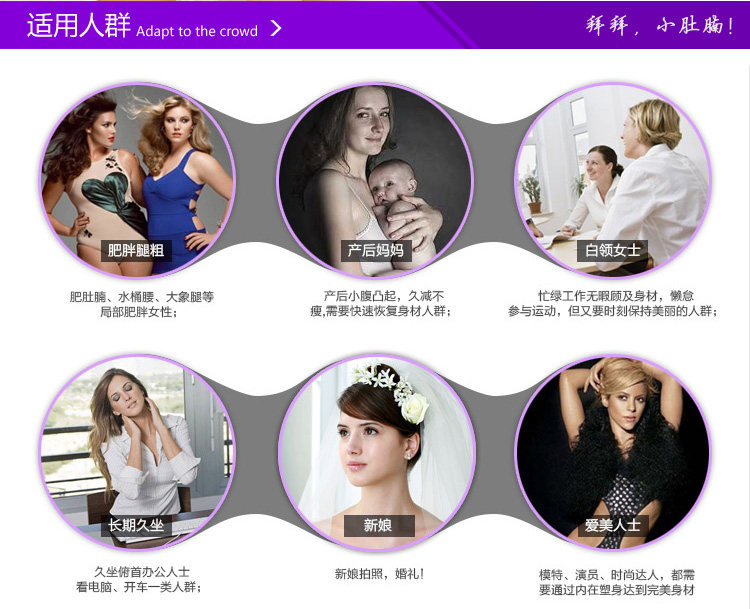 Corset - Ref 679144 Image 9