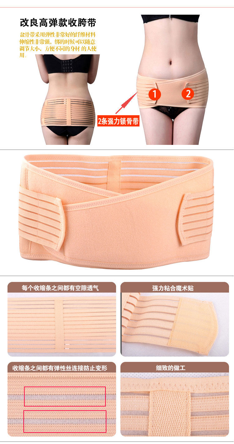 Corset AIRIER - Ref 677975 Image 11