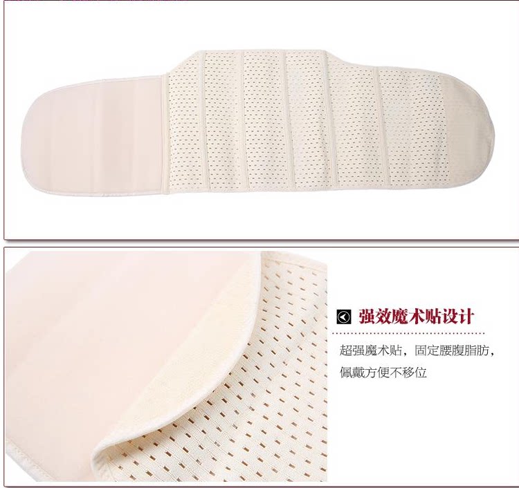 Corset D03-5102 en nylon - Ref 677172 Image 19