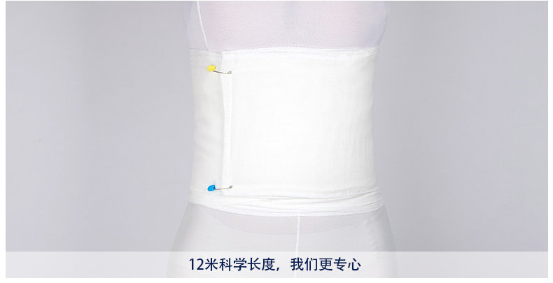 Corset AEMBOTIONEN - Ref 679121 Image 25