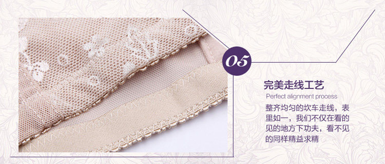 Corset amincissant en nylon - Ref 697735 Image 41