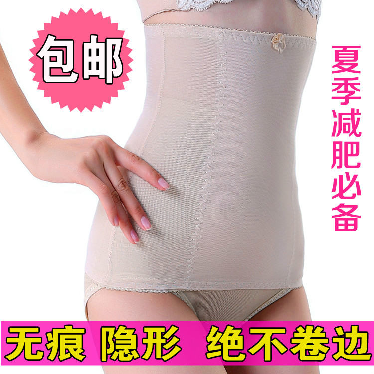 Corset en autre - Ref 675938 Image 19