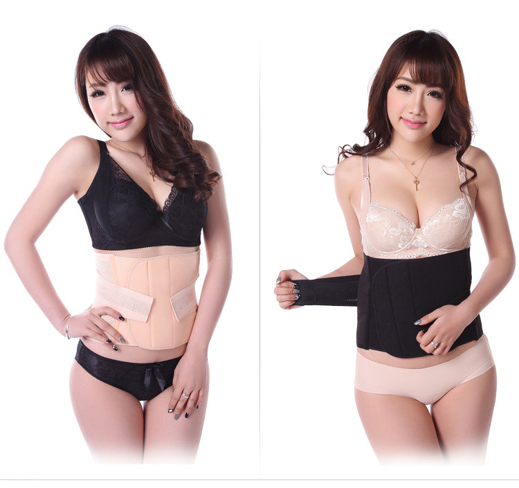 Corset - Ref 679144 Image 15