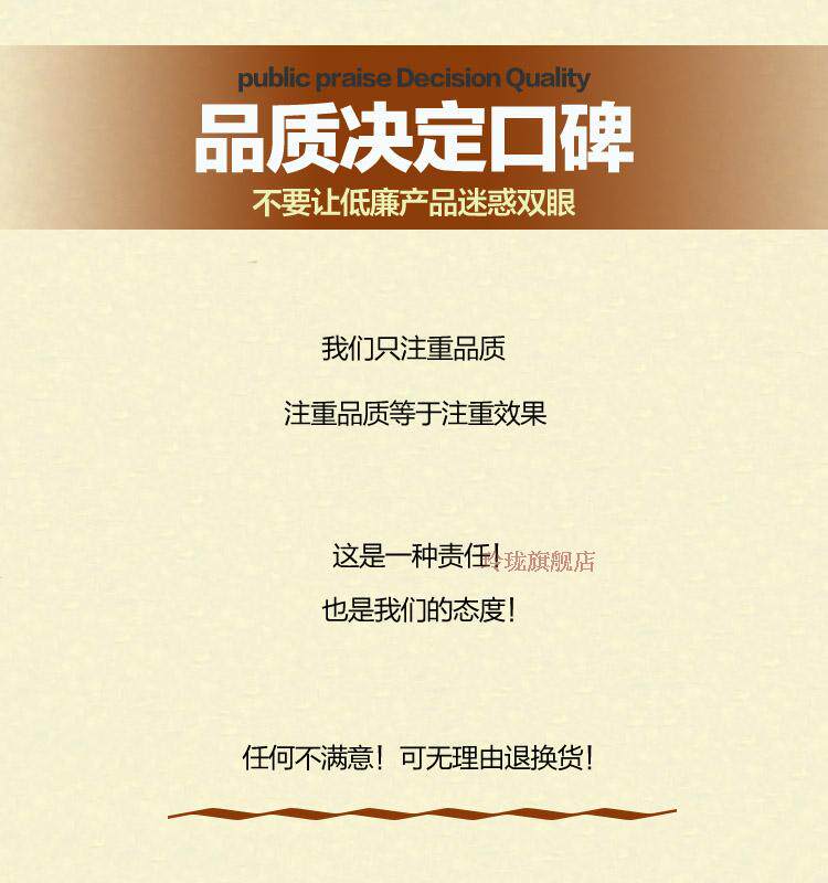 Corset Sangles en polyester - Ref 679119 Image 32