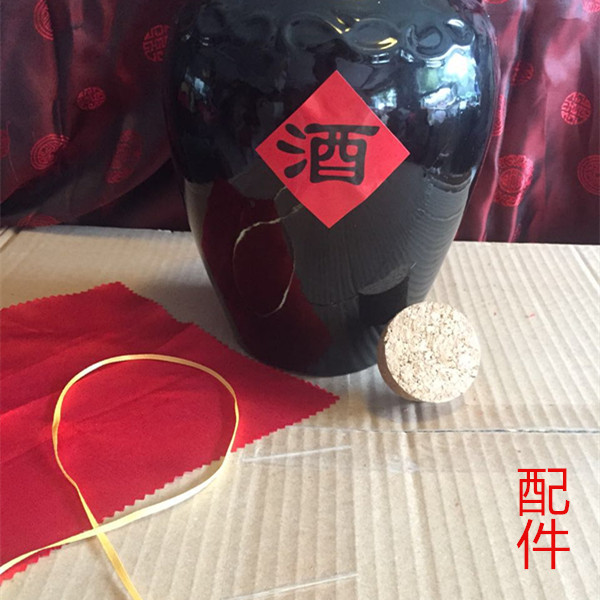Rượu vang gốm sứ chai 2, 3, 5 kg rượu vang trắng lưu trữ rượu vang bình gốm hầm rượu vang hầm rượu ly uống rượu vang ocean