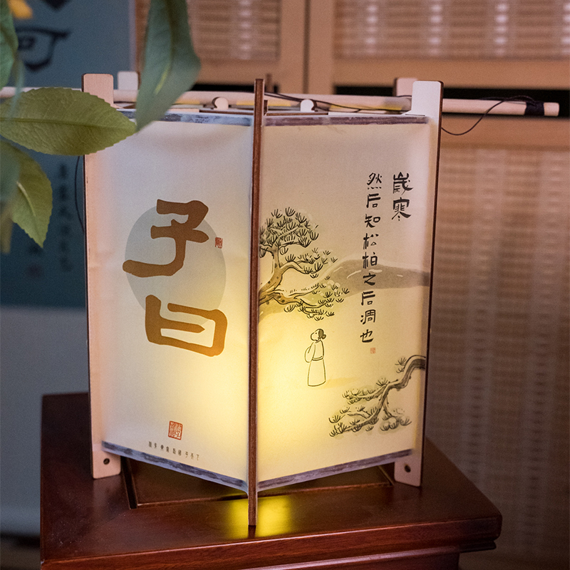 Family Values and Traditions, Analects of Confucius, Traditional Culture, Confucianism, Buddhism, Taoism, Private School, Buddhist Promotion, Team Building, DIY Lantern Material Kit, Mid-Autumn Festival Family Values and Traditions, Analects of Confucius, Traditional Culture, Confucianism, Buddhism, Taoism, Private School, Buddhist Promotion, Team Building, DIY Lantern Material Kit, Mid-Autumn Festival