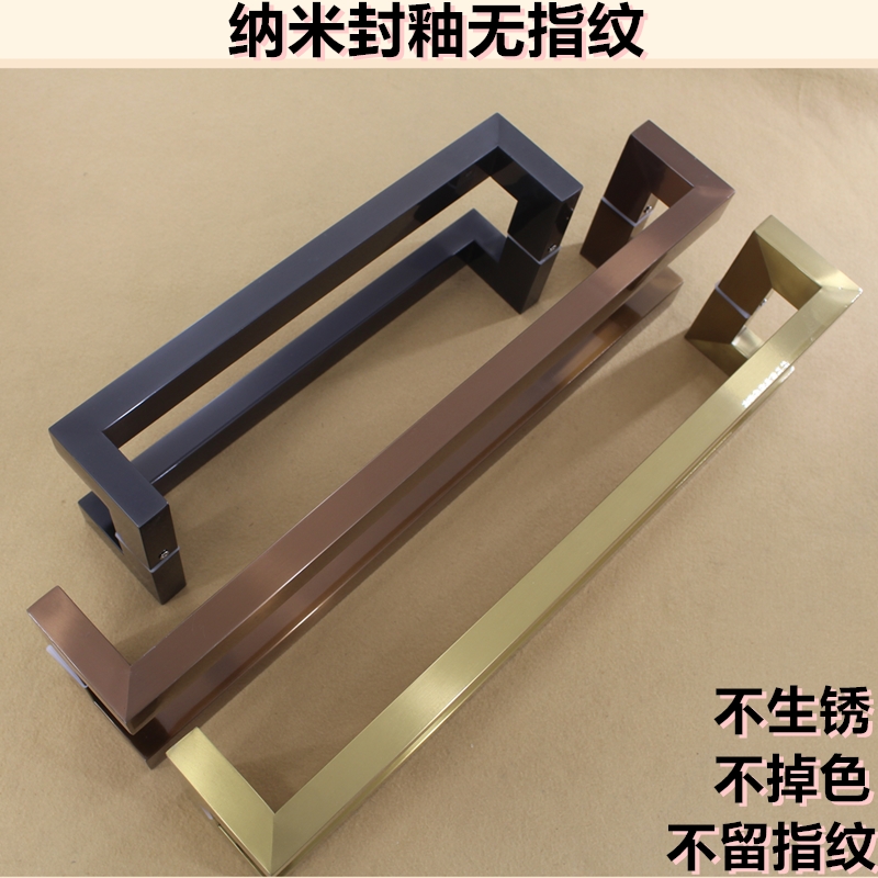 Fingerprint-free double bending wire drawing black titanium alloy anti-fingerprint rose gold yellow titanium alloy wooden door stainless steel glass large door handle